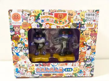 호빵맨 뮤지엄 즐거움 포켓 경품 세균맨 다다단