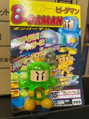 슈퍼 비다맨 폭외전 봄버맨 미개봉 새상품 비다맨 클리어 라임