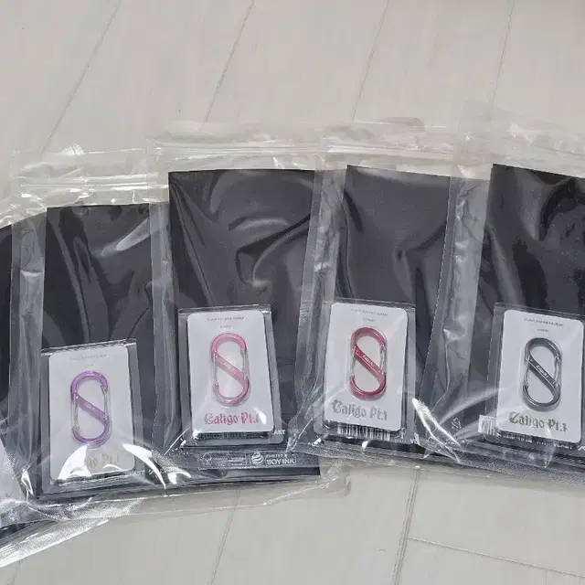 플레이브 칼리고 미개봉 앨범 퓨지티브 카라비너