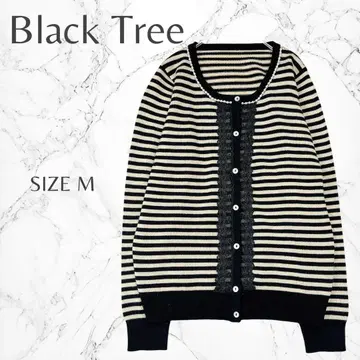 어른 여자 캐주얼 착용 시 예쁜 레이스 보더 무늬 니트 가디건 M