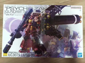 MG 사이코 자쿠 Ver.Ka