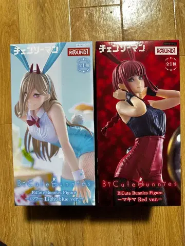 후류 BCute Bunnies 체인소 맨 마키마 파워 세트