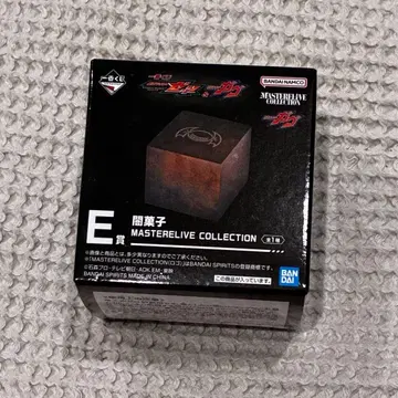 [ 가면라이더 어둠 과자 ] 제일복권 E상