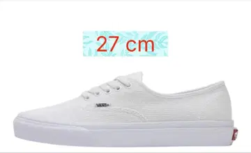 All My Homies x Vans Authentic 27cm ZORN