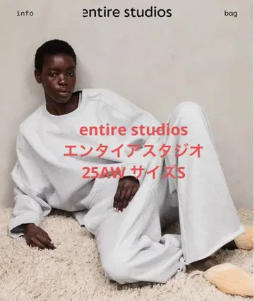 entire studios 엔타이어 스튜디오 맨투맨 S 사이즈