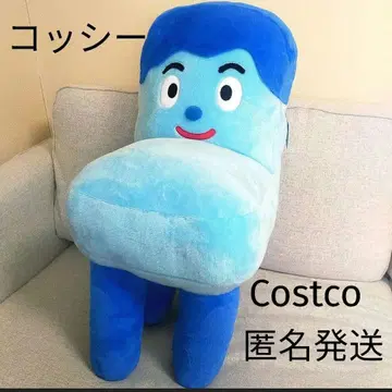 코스트코 크리스마스 코시 봉제 인형 미이츠케타! 익명 배송 약 70cm