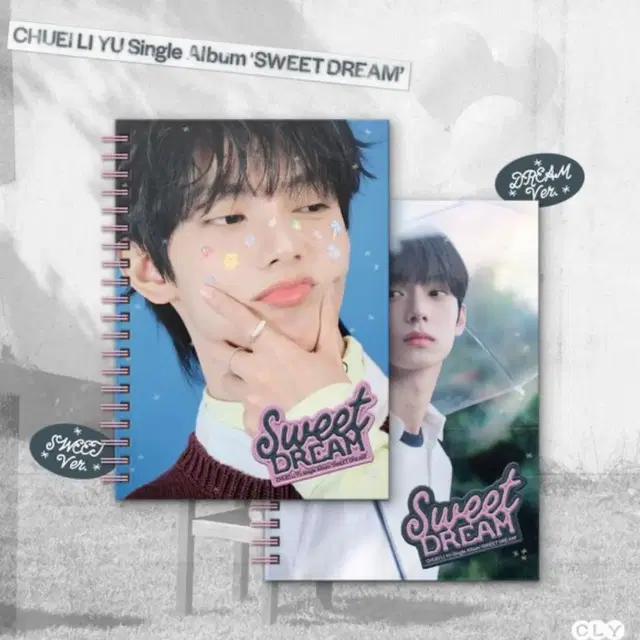 최립우 솔로 앨범 미개봉앨범 분철 팬미팅 낮공 밤공 케타포 디마뮤 팬싸