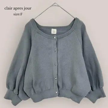apres jour clair 숏 가디건 하트 버튼 9부 소매