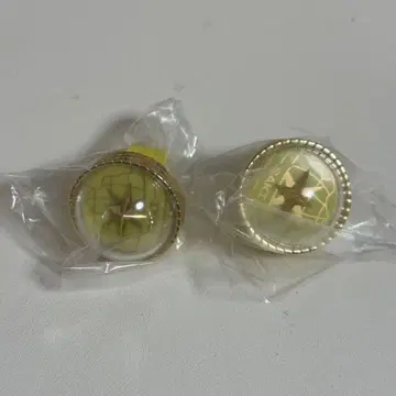 프로세카 세카라이 링 라이트 텐마 사키