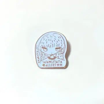 최악의 나나 굿즈 배지