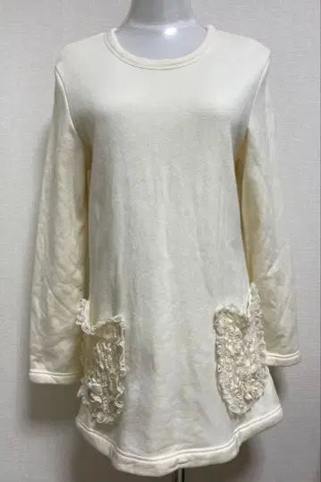 사엘라 히스쿠네 아이보리 긴팔 홈웨어