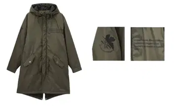 에반게리온 충전솜 밀리터리 모즈 코트 L 사이즈