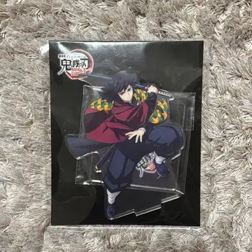 극장판 귀멸의 칼날 토미오카 기유 아크릴 스탠드