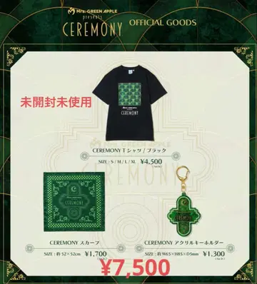 #미세스그린애플 #T셔츠 #CEREMONY 공식 굿즈 세트