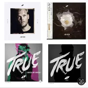 AVICII CD 세트