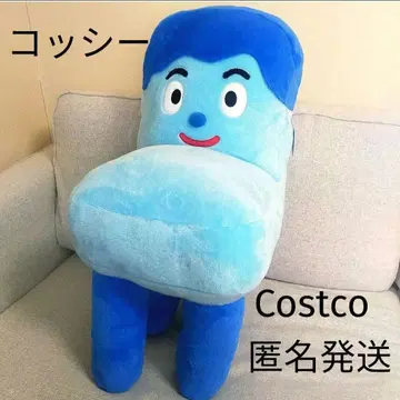 코스트코 크리스마스 코시 봉제 인형 미이츠케타! 익명 배송 약 70cm