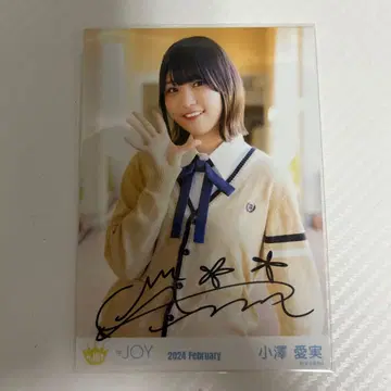 오자와 마나미 친필 브로마이드