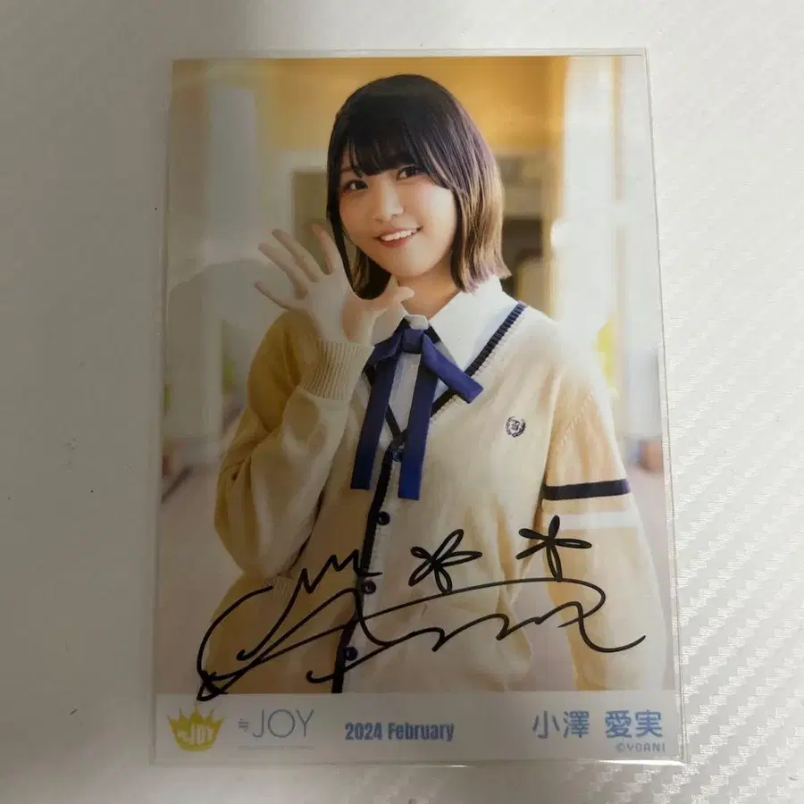 1번째 상품 이미지