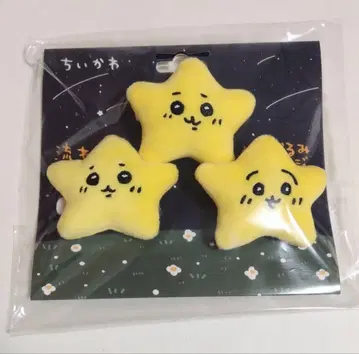 치이카와 (먼작귀) 별똥별 인형 배지 3개 세트