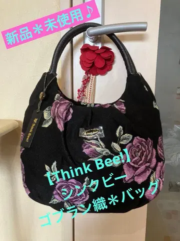 미사용 [ Think Bee! ] 싱크비 고급 꽃무늬 고블랑 직조 백