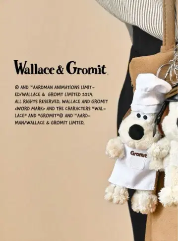 Wallace & Gromit [정품] 택 포함 새상품 키링 코크