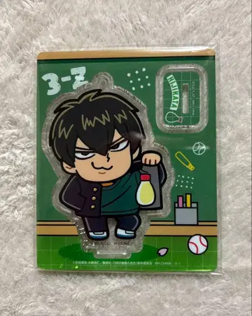 3학년 Z반 긴파치 선생님 오카와 부쿠부 아크릴 마스코트 히지카타