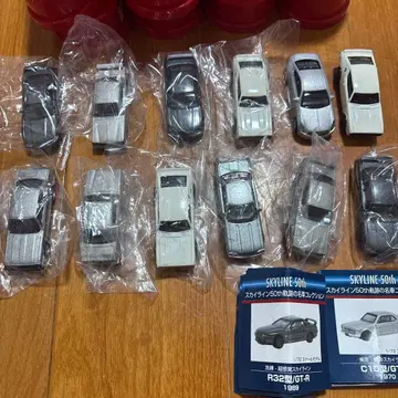 스카이라인 50주년 궤적의 명차 컬렉션 12대 세트