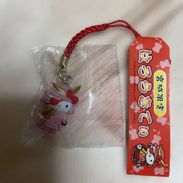 미야기 한정 키티