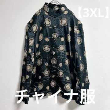 Y.Y.S.B. XXXL 블랙 차이나복 빅 사이즈 오샤레 패턴 제품