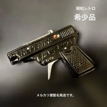 쇼와 레트로 일본제 양철 화약총 레어템