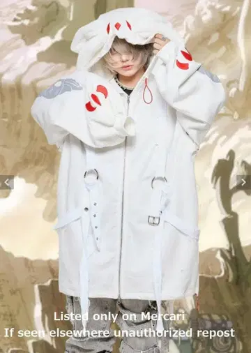 감츄 파푸타 후디 메이드 인 어비스 파푸타