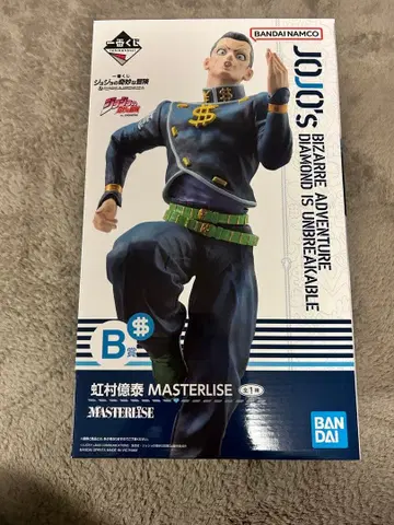 죠죠의 기묘한 모험 니지무라 오쿠야스 마스터라이즈