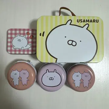 우사마루 USAMARU 캔 케이스 세트 묶음 판매