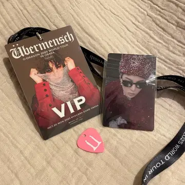 G-DRAGON 2025 VIP 패스 세트