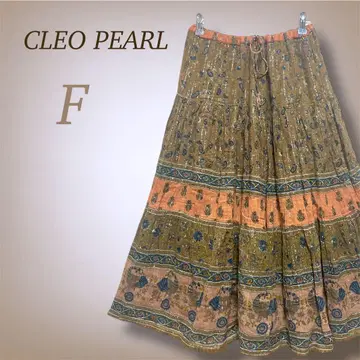 인도 면 롱 스커트 티어드 라메 꽃무늬 에스닉 민족 보헤미안