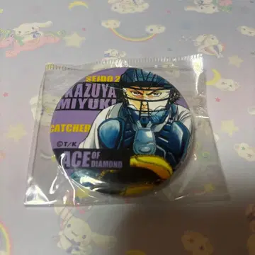 다이아몬드 A AnimeJapan 한정판 캔뱃지 미유키 카즈야