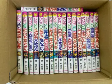 해결 탐정 18권 세트