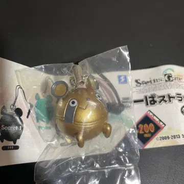 Steins;Gate 우파 스트랩 골드 시크릿