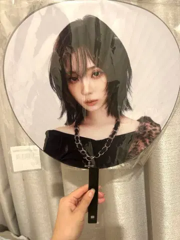 aespa LIVE TOUR 2025 부채 winter 윈터