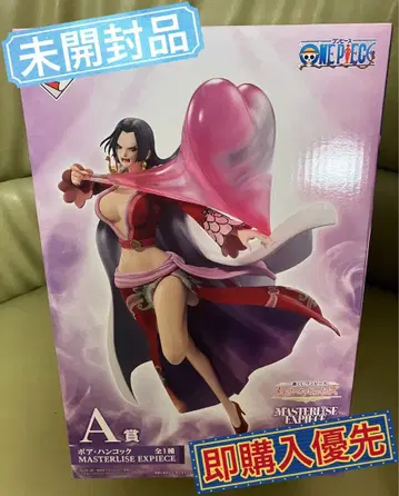 원피스 제일복권 핸콕 A상 피규어