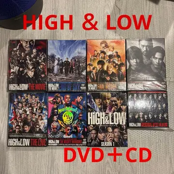 새상품급 미개봉 포함 HIGH & LOW DVD CD 묶음 판매