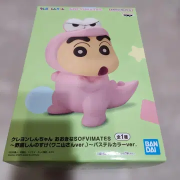 짱구는 못말려(크레용 신짱) 빅 SOFVIMATES 악어산 씨 ver.