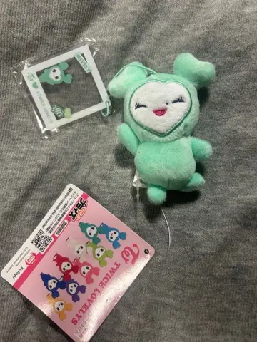 TWICE LOVELYS 미나 키링