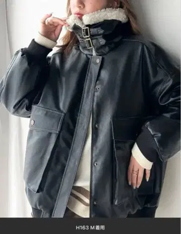 보아 옷깃 블랙 가죽 자켓 M 사이즈 Java