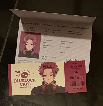 블루 록 카페 여권 티켓 이토시 사에