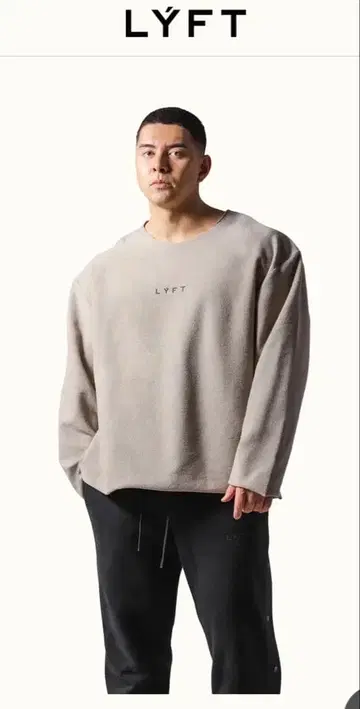 LYFT KNIT LIKE LOOSE SWEAT SHIRT (베이지)
