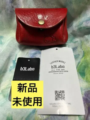 코리락쿠마 리락쿠마 가죽 코인 케이스 동전 지갑 소가죽 빨간색