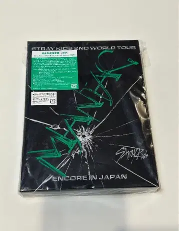 Stray Kids MANIAC Blu-ray 완전 생산 한정판