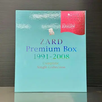 ZARD 자드 Premium Box 1991-2008 CD