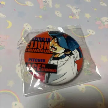 다이아몬드 A AnimeJapan 한정판 원작 캔뱃지 사와무라 에이준